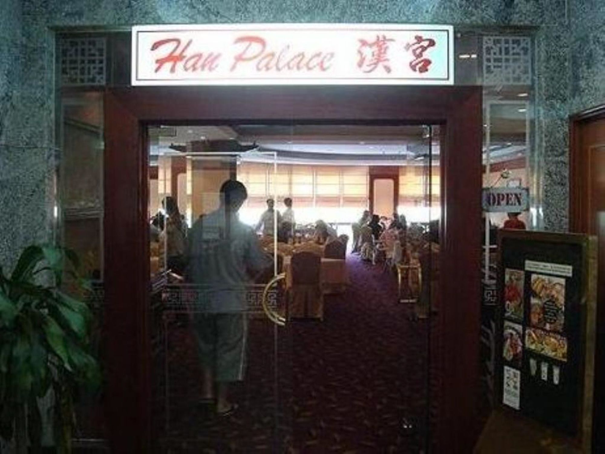 Grand Palace Hotel Miri Exterior foto